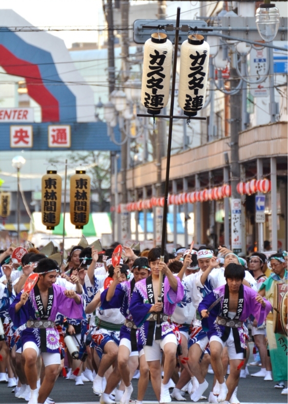 イベント